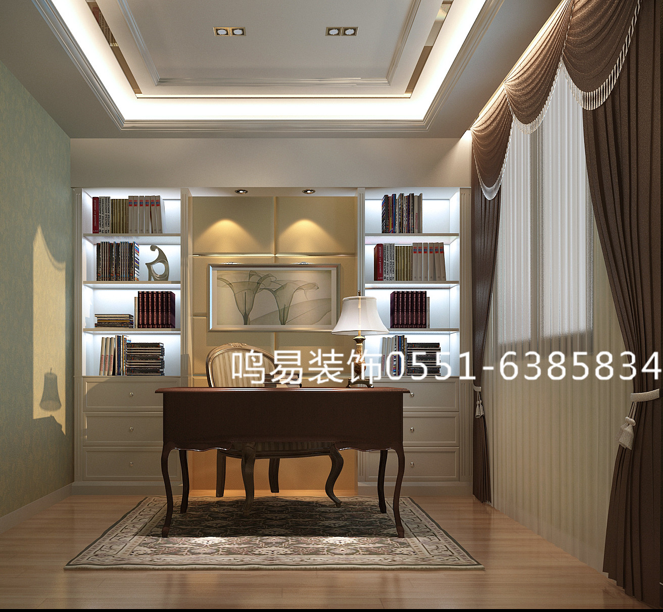 97简欧1书房_副本