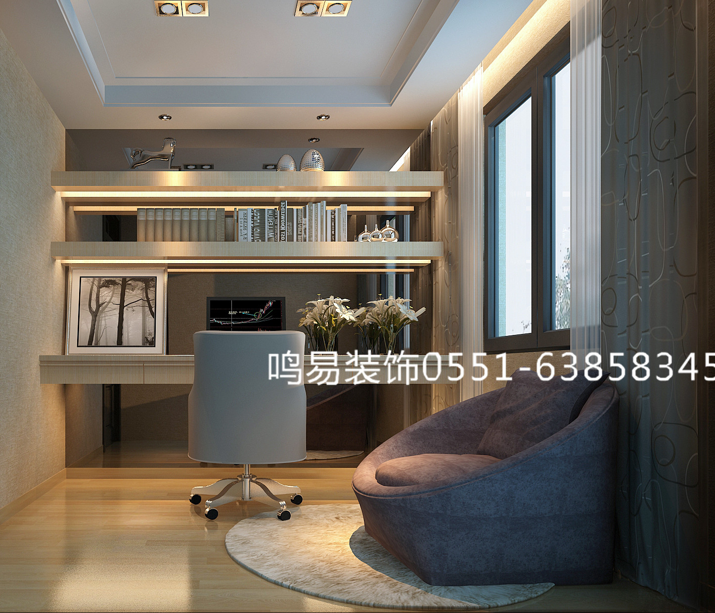 97现代书房_副本