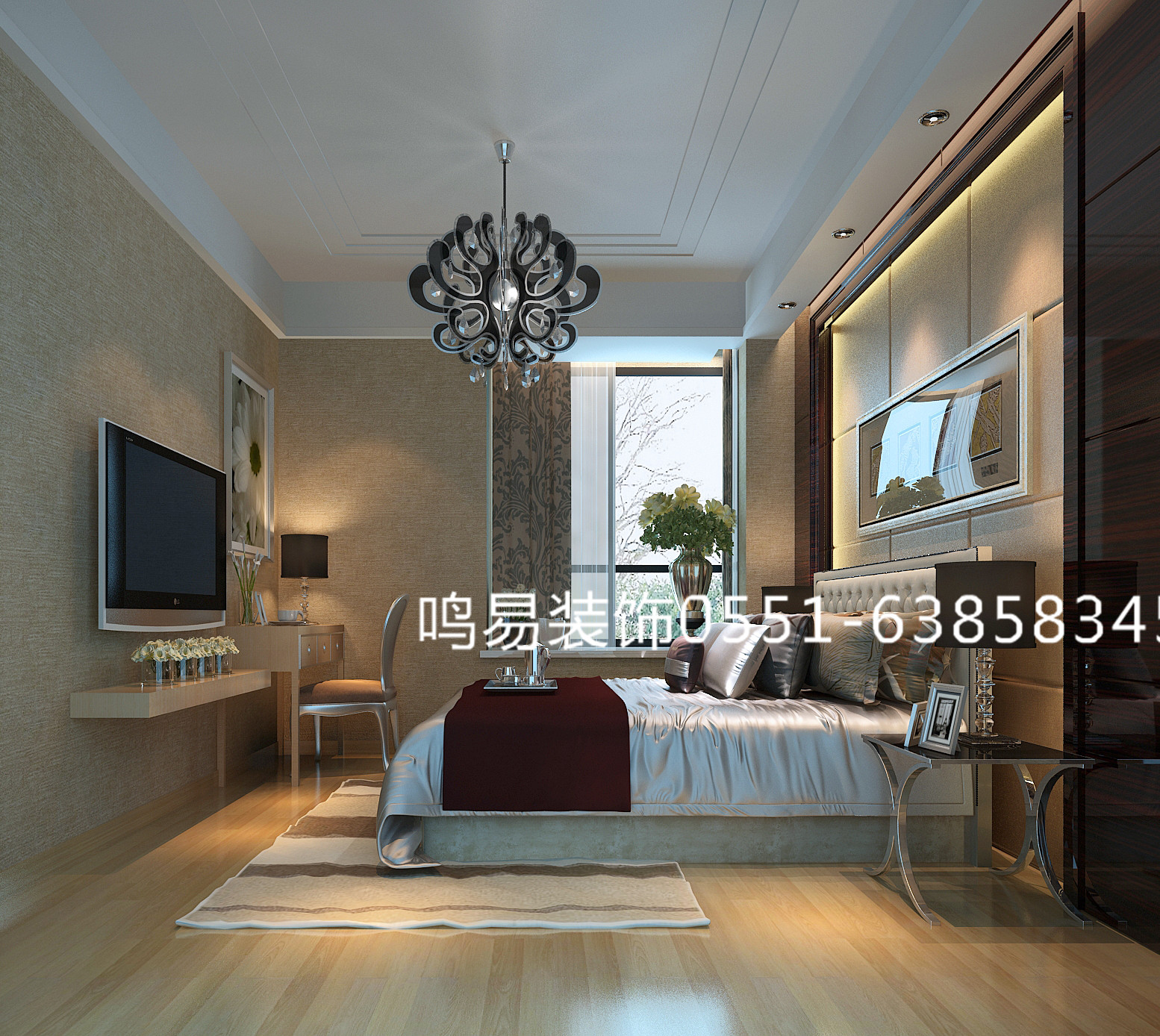 97现代主卧_副本