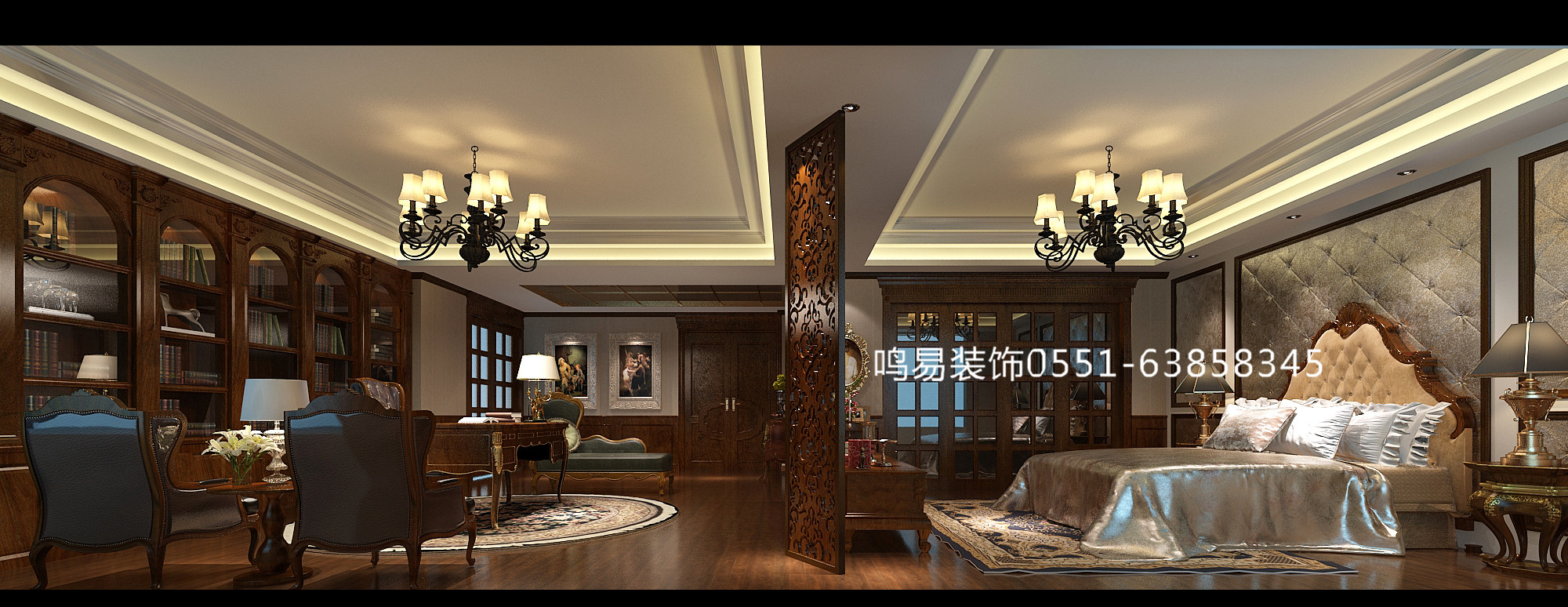 美式主卧改_副本